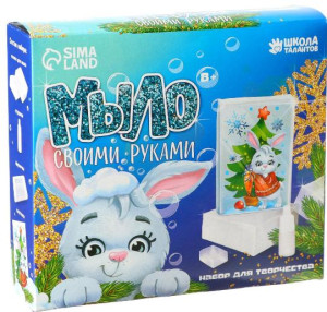 7018705 Мыло своими руками «Зайчик у ёлочки»