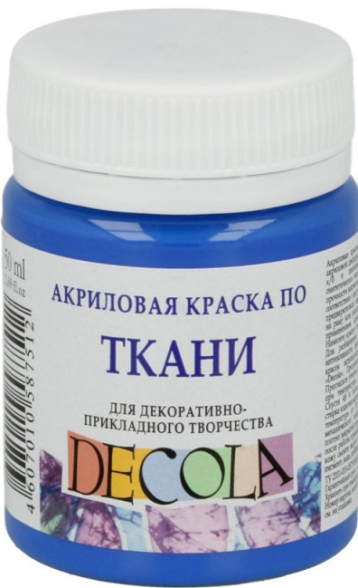 4128520 / 11.27 Акриловая краска по ткани, св.синяя, 50мл 4128520 / 11.27 Акриловая краска по ткани, св.синяя, 50мл