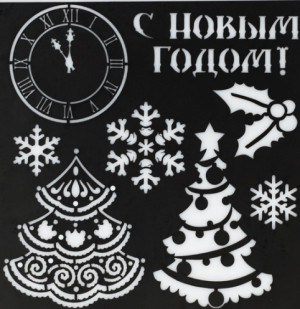1093792 Трафарет пластиковый "Ёлочка", размер 15х15см