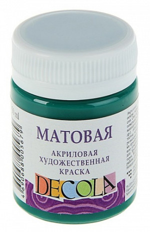 14328720 / 11.26 Акриловая краска матовая, изумрудная, 50мл  