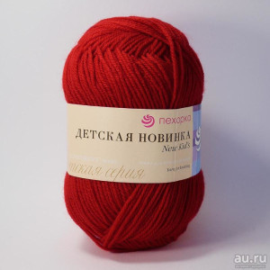 06 Пехорская пряжа "Детская новинка", красный, 50 гр, 200м 06 Пехорская пряжа "Детская новинка", красный, 50 гр, 200м