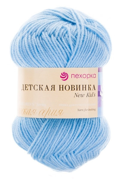 519 Пехорская пряжа "Детская новинка", венерин башмачок, 50 гр, 200м 519 Пехорская пряжа "Детская новинка", венерин башмачок, 50 гр, 200м