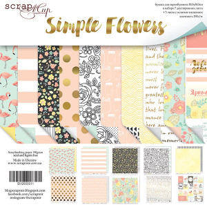 SM2600011 Набор двусторонней бумаги из коллекции Simple Flower от Scrapmir, 30х30см, 10листов