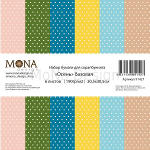 891427 Набор односторонней бумаги "Осень" от  Mona Design, 30,5x30,5 см, 6 листов