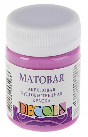 14328616 / 03.27 Акриловая краска матовая, сиреневая, 50мл   