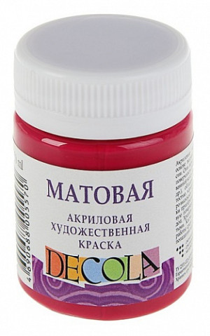 14328325 / 04.27 Акриловая краска матовая, бордовая, 50мл 