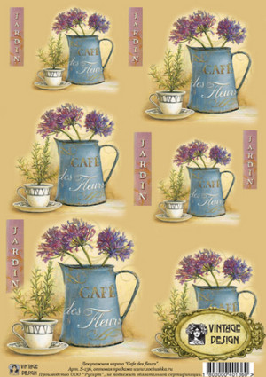S-136 Декупажная карта "Cafe des Aeurs" от Vintage Design, формат А4, 1 шт  