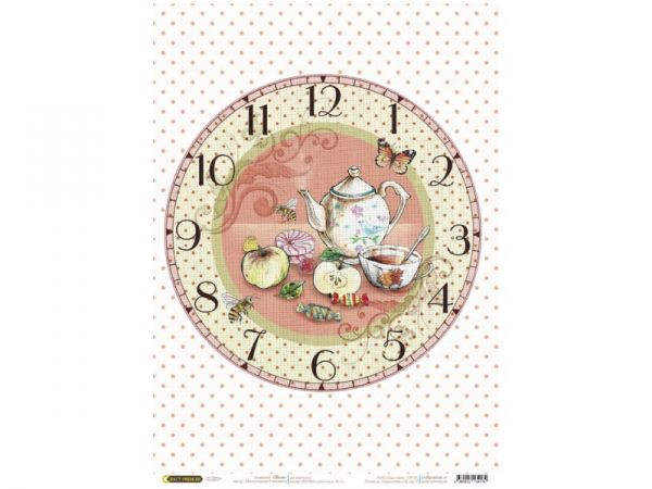 data-craft-premier-cp04174-800x600.jpeg data-craft-premier-cp04174-800x600.jpeg
