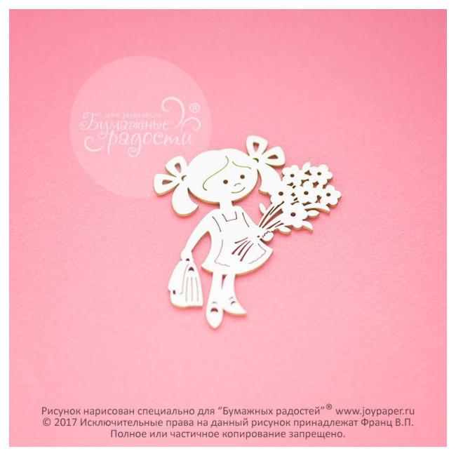 ЧБ025 Чипборд "Школьница с букетом", 6х5,1см