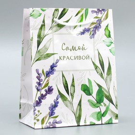6582624 Пакет «Best wishes» 12х15х5,5см 