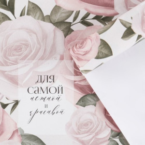 9304570 Упаковочная бумага «Цветы», 70×100см, 1л