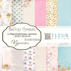 FD1005030 1/11 Набора двухсторонней бумаги "Пупсики" от FLEUR design, 30,5х30,5 см, 1 лист 