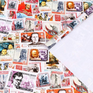 7331328 Упаковочная бумага «Марки», 70×100см, 1л