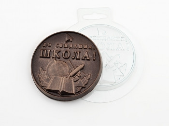 7700 Пластиковая форма для мыла "До свиданья, школа"