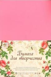 1380356 Фоамиран 21х29,7см, фуксия 1мм, 1л 