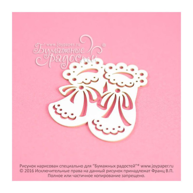 2PYH8303 Чипборд "Пинетки", 4 см    