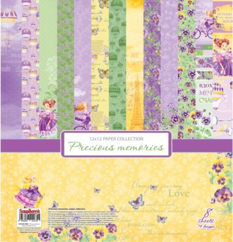 SCB220610800 Набор односторонней бумаги "Навстречу грезам" от  ScrapBerry's, 30,5x30,5 см, 190 г/м2, 8л
