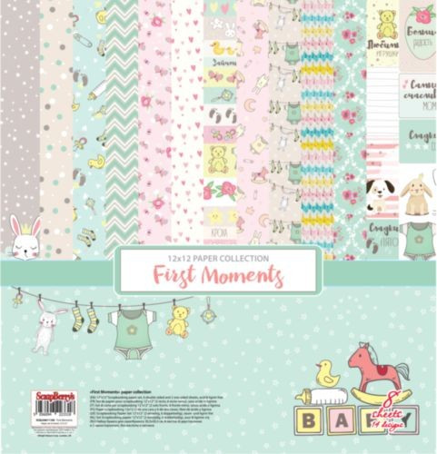 SCB220611100 Набор односторонней бумаги "Наша кроха" от  ScrapBerry's, 30,5x30,5 см, 190 г/м2, 8л